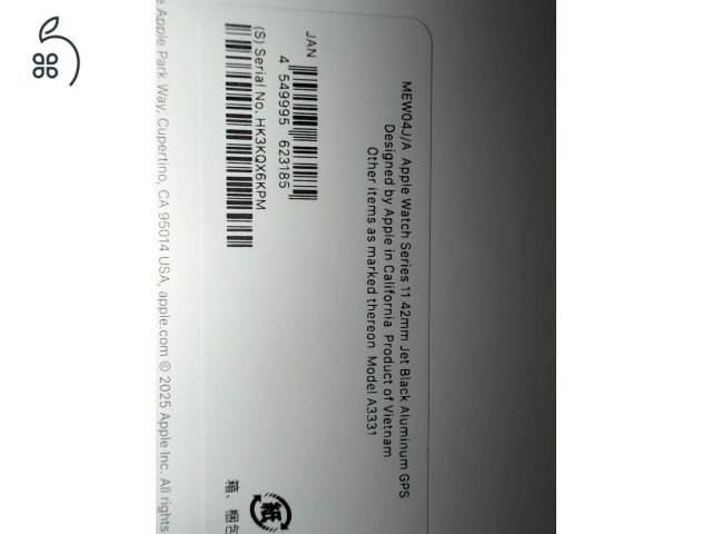Apple Watch S11