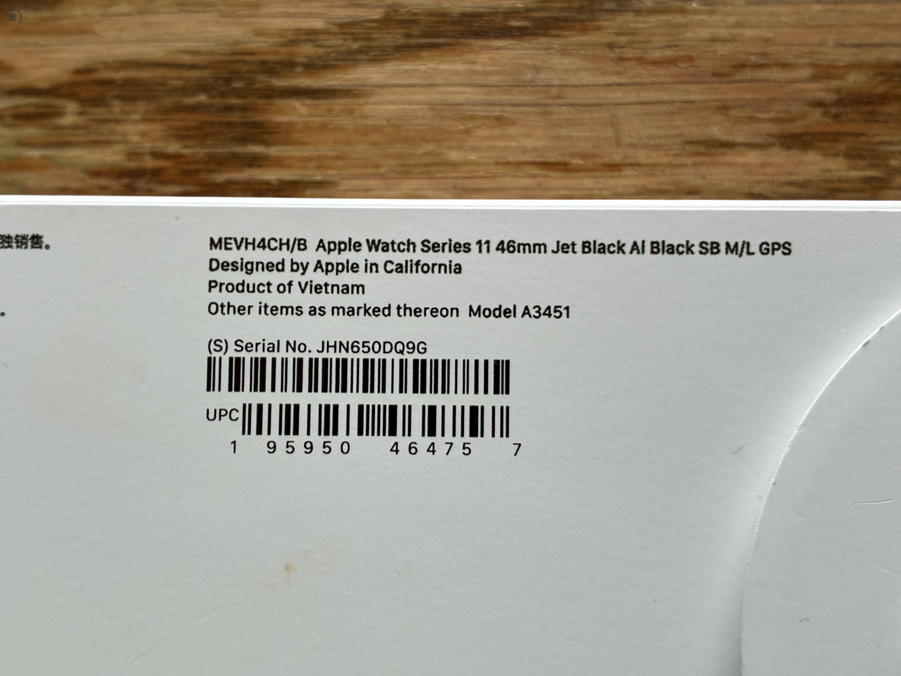 Apple Watch 11 Kínába készülőknek