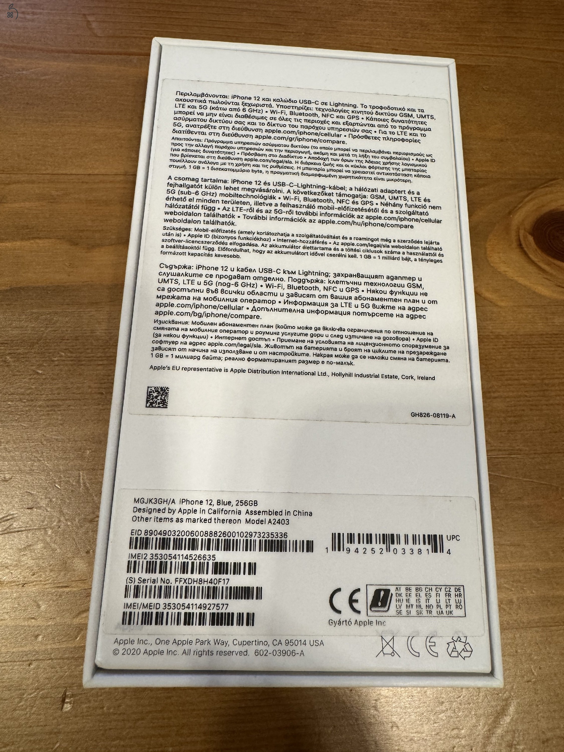 iPhone 12 256 GB