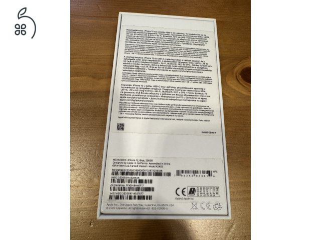 iPhone 12 256 GB