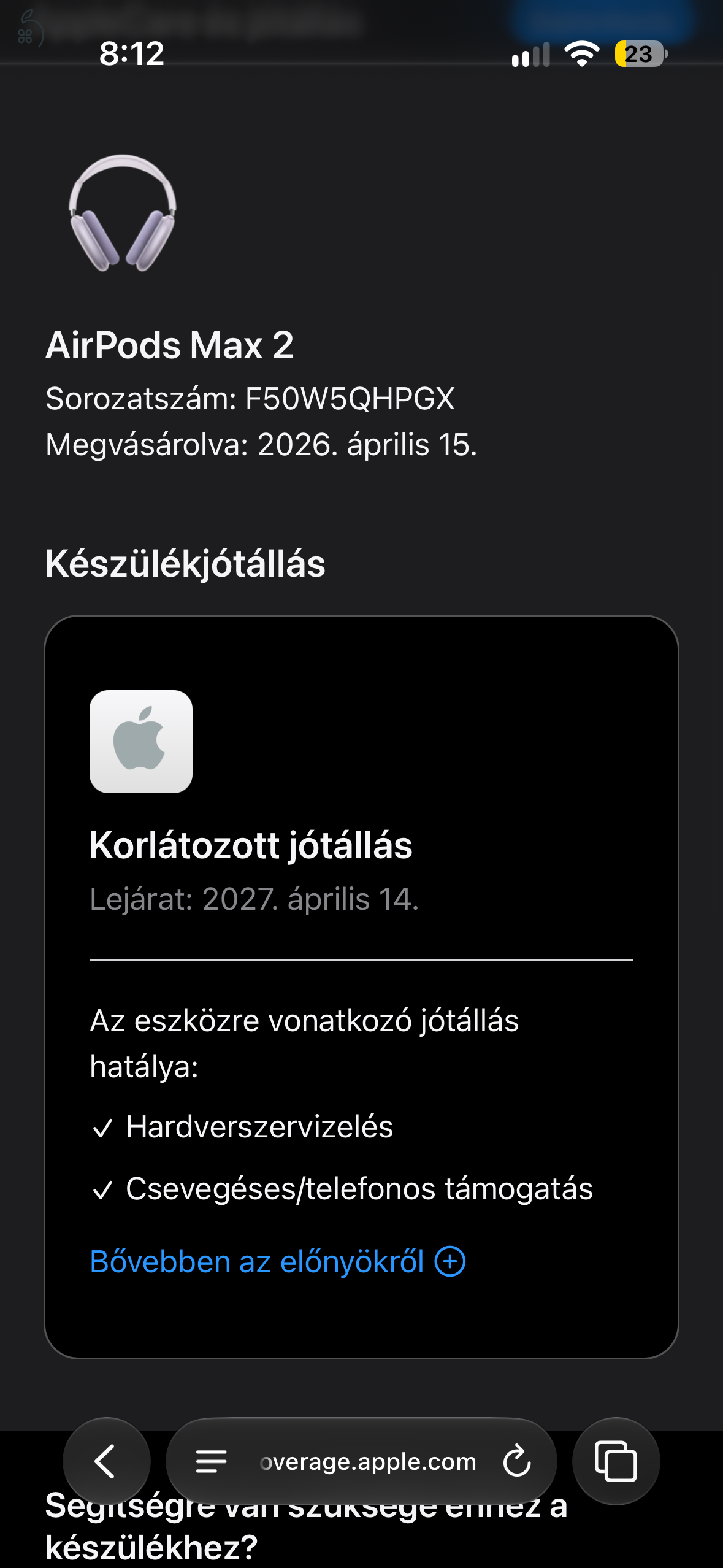 Apple AirPods Max 2(2026)