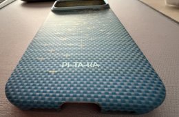 Pitaka Ultra-Slim Lucid Blue tok iPhone 17 Pro-hoz