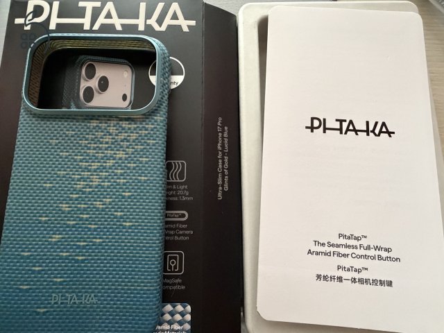 Pitaka Ultra-Slim Lucid Blue tok iPhone 17 Pro-hoz