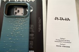 Pitaka Ultra-Slim Lucid Blue tok iPhone 17 Pro-hoz