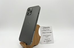 iPhone 12 Pro Max 128GB független fekete új akkuval (92) iSzerelés.hu