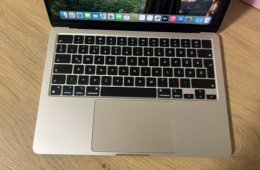 Macbook Air M2 - Starlight