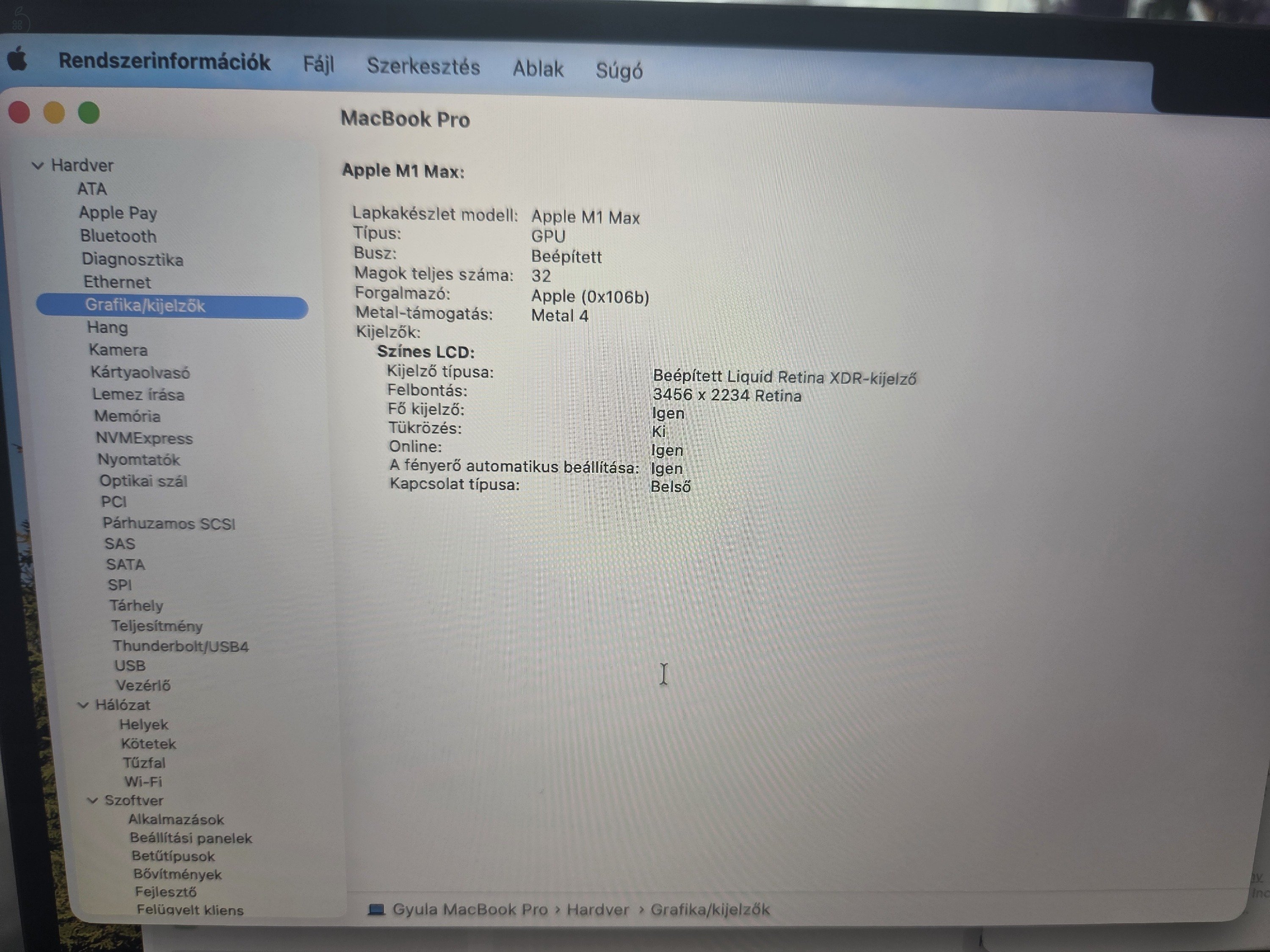MacBook Pro 16