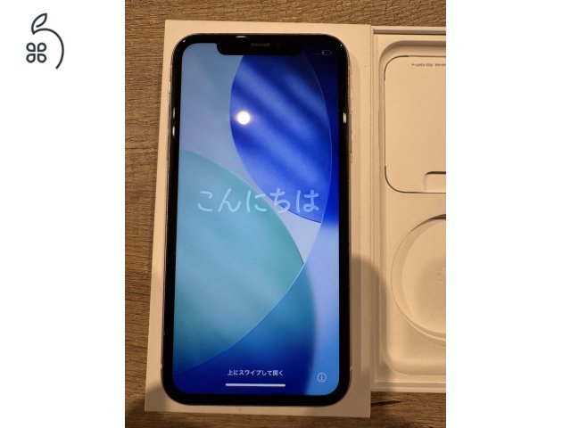 Apple iPhone 11 - 128 GB független