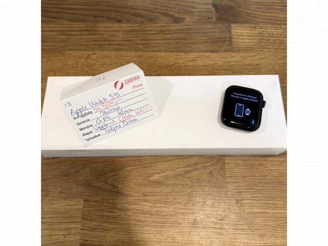 Apple Watch S9 - 45 mm - GPS - 100% akku - Újszerű (18.)