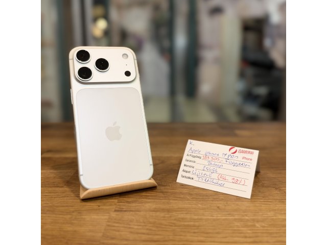 Apple iPhone 17 Pro - Silver - 256GB - Akku 98% - Újszerű