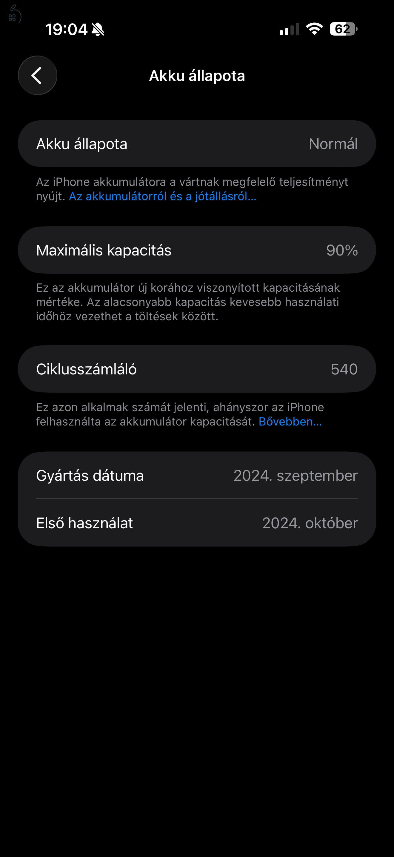 IPhone 16 Pro Max - 256 GB