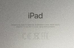 Apple iPad Air 4th gen Wifi 64 GB - törtött üveg