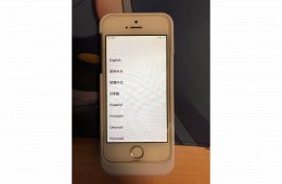 Eladó használt Apple Iphone 5 16GB ezüst független telefon