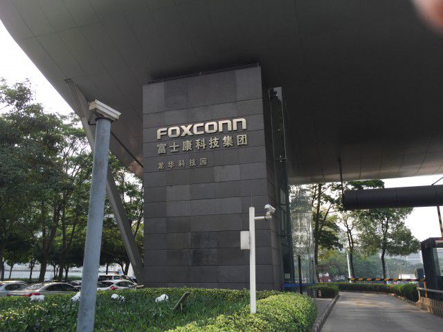 Látogatás a Foxconn gyárban