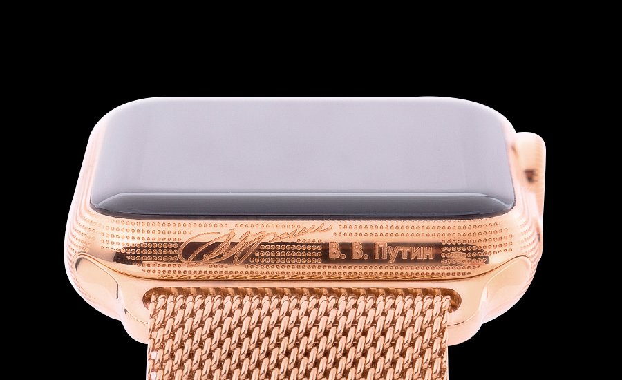 Megkezdődött az Apple Watch-ok „szépítgetése”