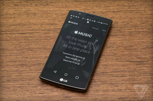 Elstartolt az Apple Music Android rendszeren