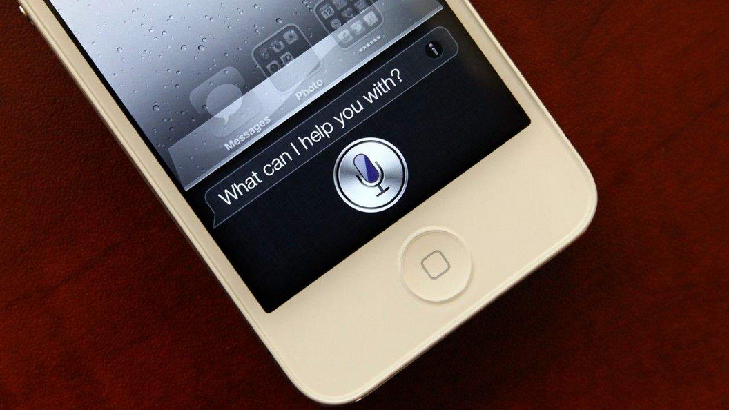 6,8 milliárdot fizethet az Apple a Siriért