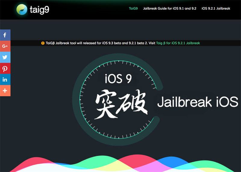 Van iOS 9.3.1 Jailbreak, de nem fog kelleni!