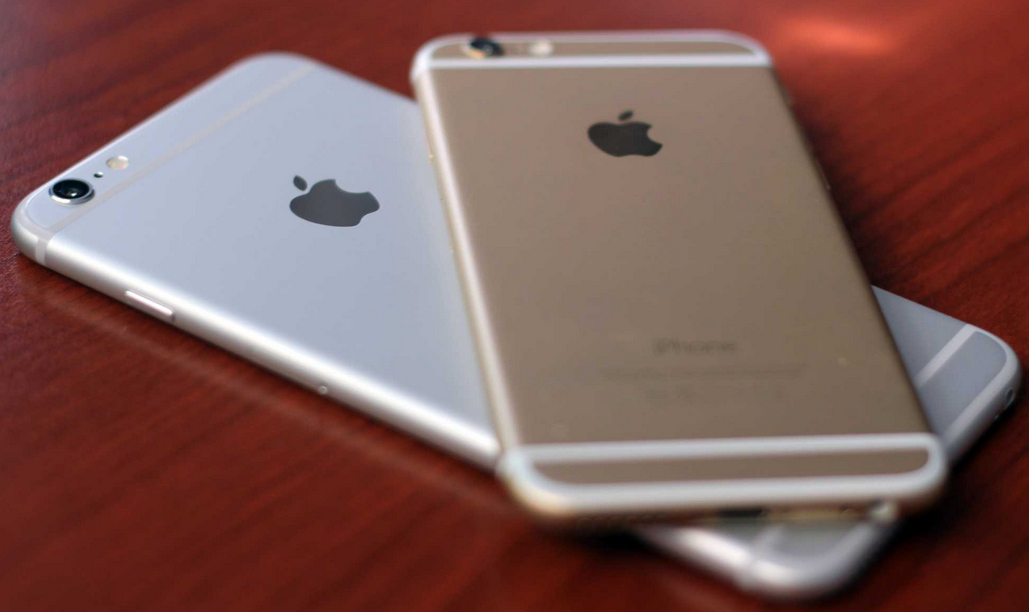 Az iPhone 7-ből már nem lesz 16 GB-os változat