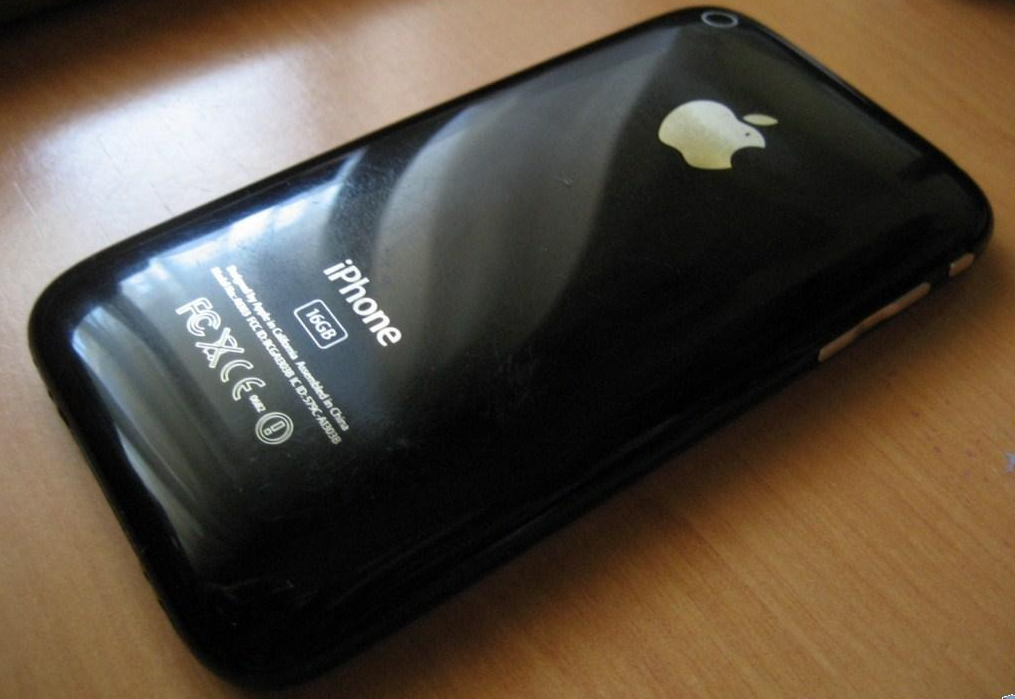 80 millióan válthatnak régi iPhone-ról iPhone 7-re