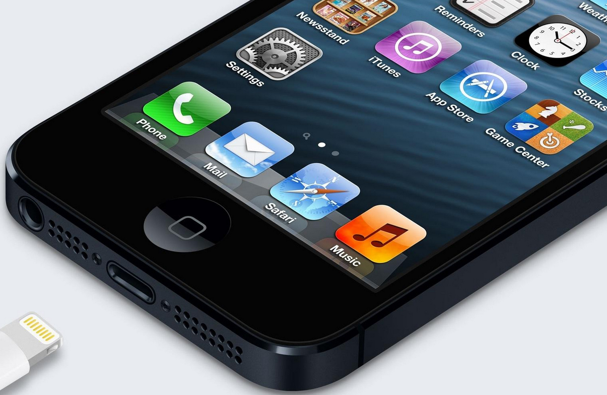 Gyorstöltőért kiált az új iPhone 7