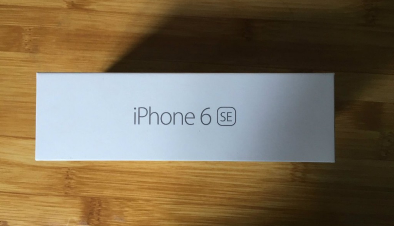 Amire nem számítottunk: itt az iPhone 6 SE