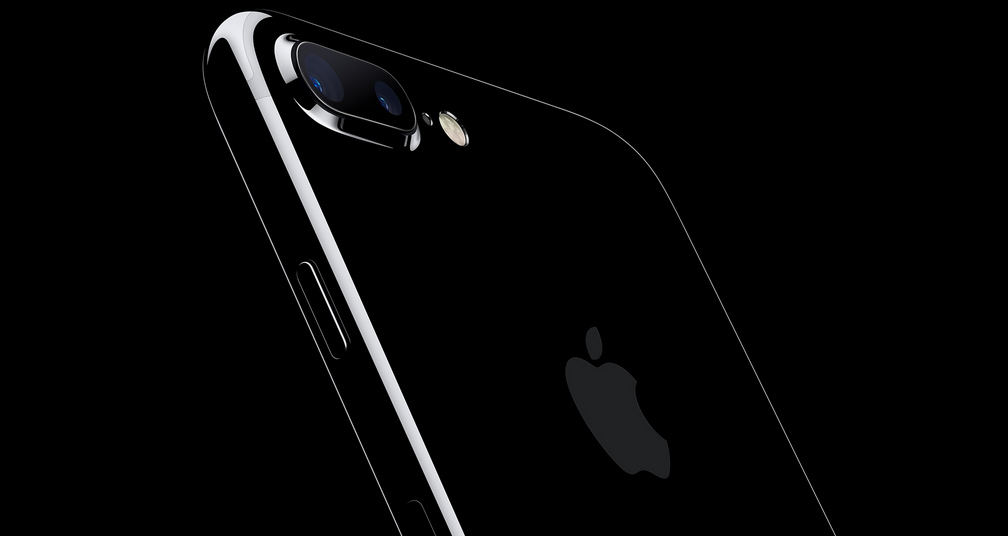 Kicsit közelebb kerültünk a szuperritka iPhone 7 Plus-hoz