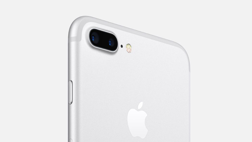 iPhone 7: A kozmoszfekete után jön a Jet White szín?