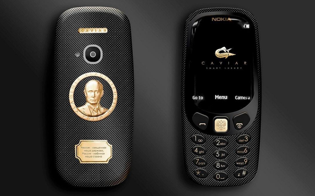 Nem az iPhone drága, hanem az 500 ezer forintos Nokia 3310