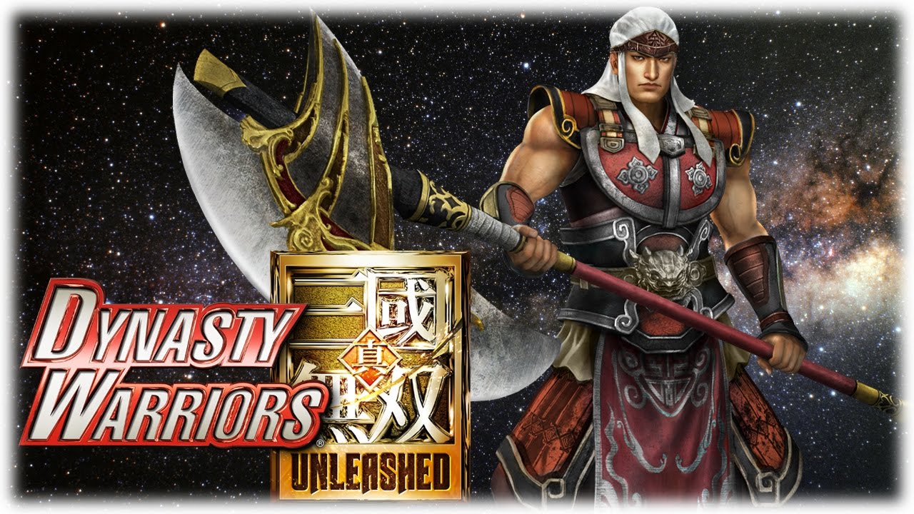 Dynasty Warriors: Unleashed・Tesztlabor