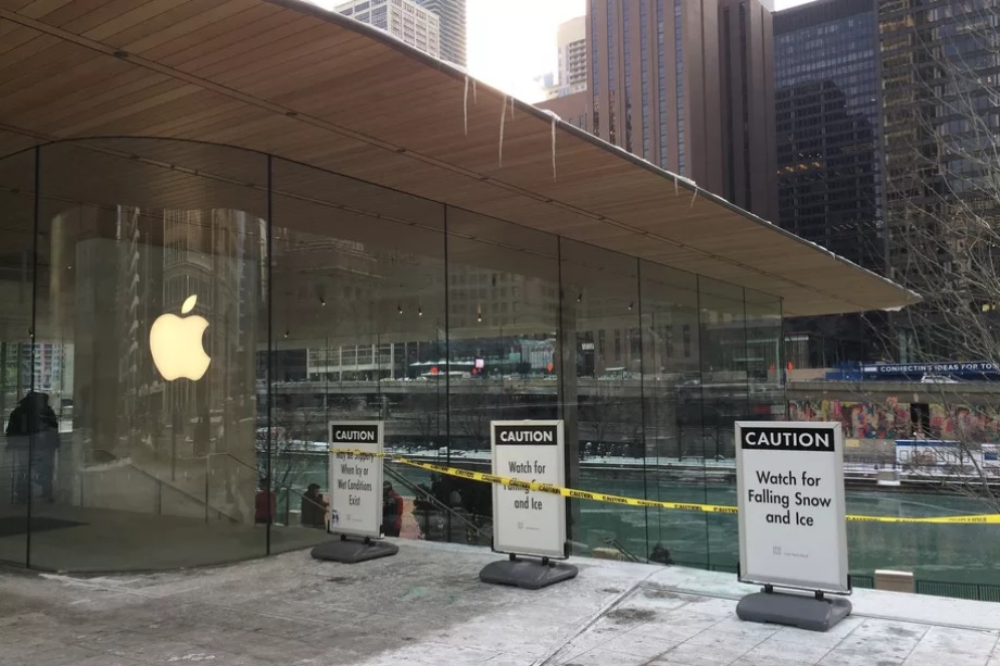 Veszélyes a chicagói Apple Store
