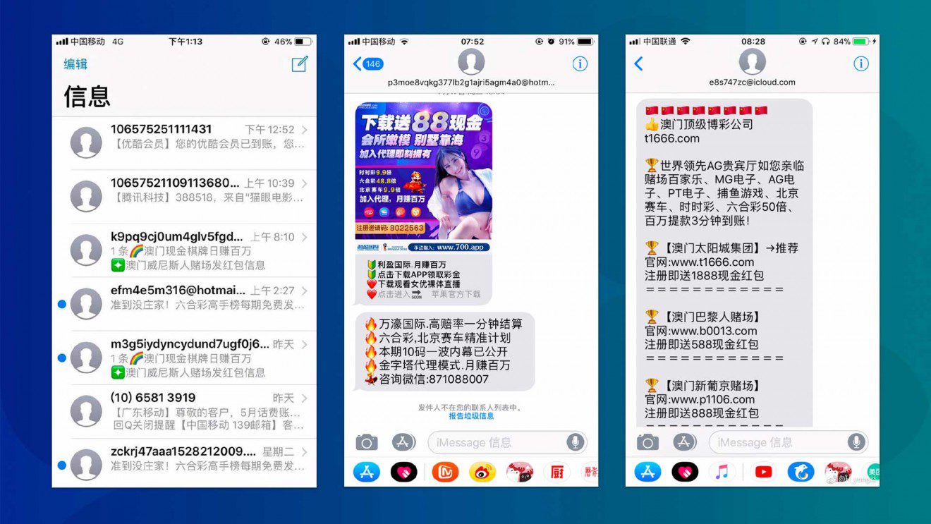 Soha nem látott mennyiségű levélszemét árasztotta el a kínai iPhone készülékeket