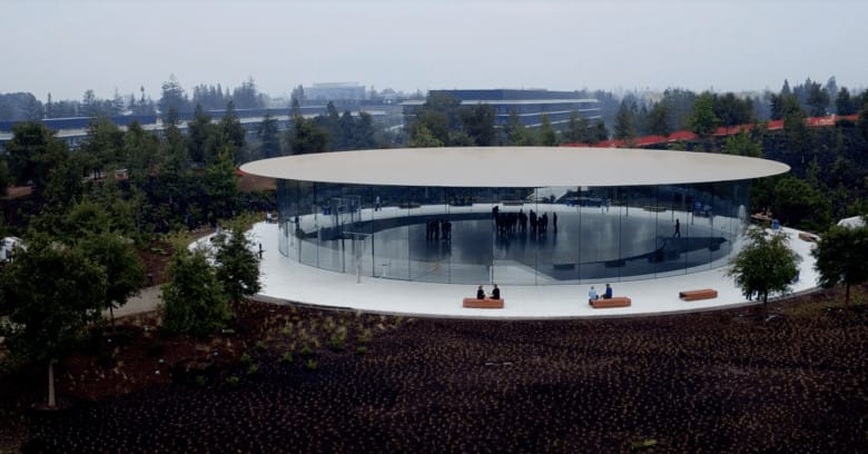 Az Apple szabadalmaztatta a Steve Jobs Theater-t
