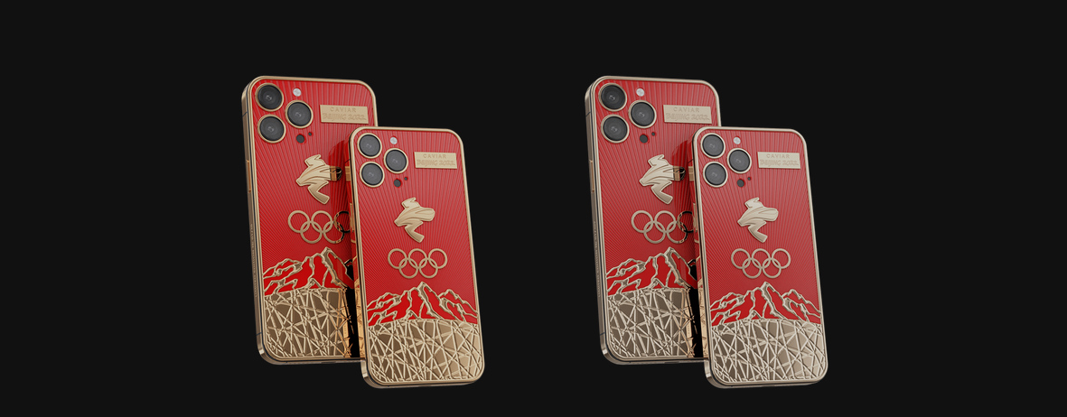 Méregdrága új olimpiai iPhone-ok érkeztek