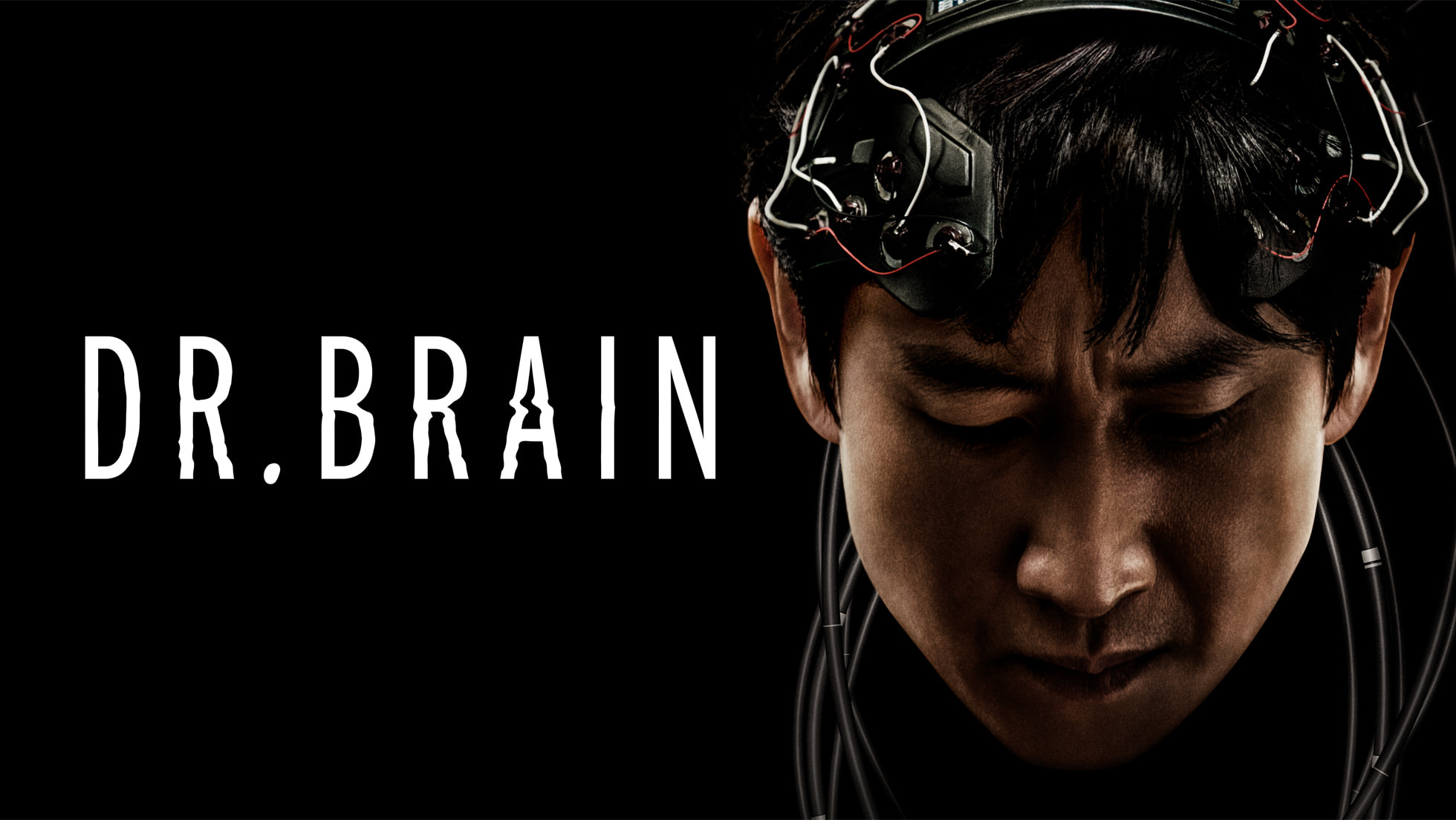 Dr. Brain・AppleTV+ 