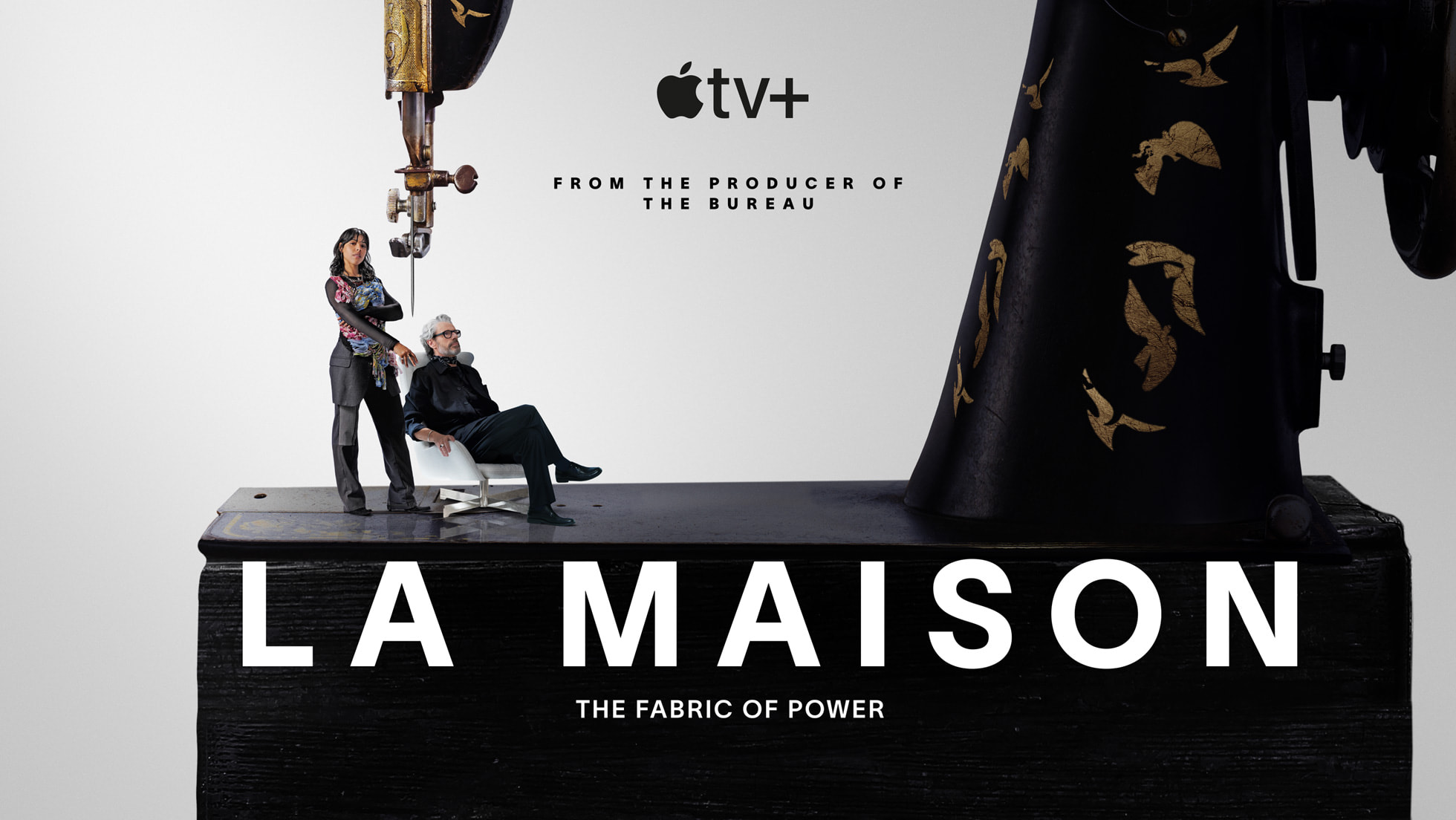 La Maison・AppleTV+