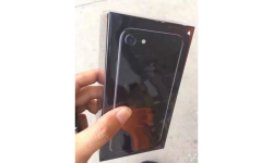 Kozmoszfekete doboz. Forrás: Technobuffalo