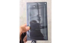 Kozmoszfekete doboz. Forrás: Technobuffalo