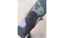 Kozmoszfekete doboz. Forrás: Technobuffalo