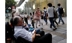 iPhone 7 sor Tokió Japán