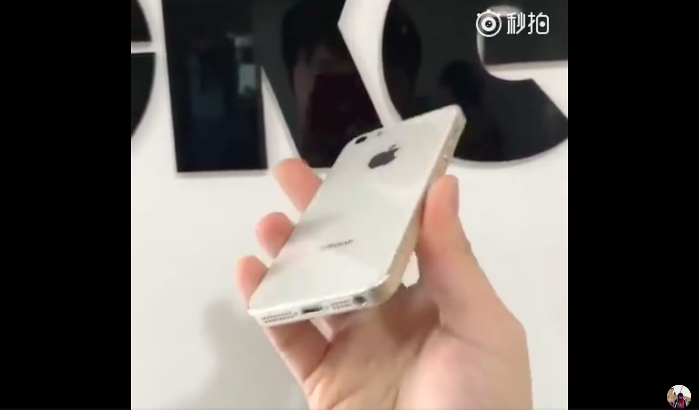 iPhone SE 2 üveg hátlappal